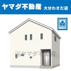 外観パース(イメージ)