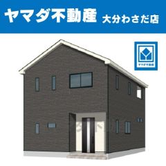 外観パース(イメージ)