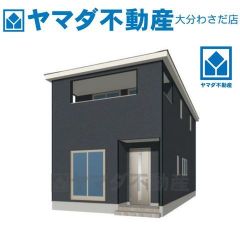 外観パース(イメージです)