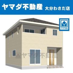 外観パース(イメージ)
