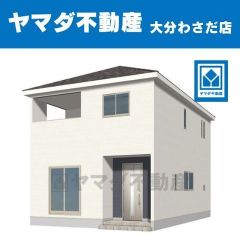 外観パース(イメージ)