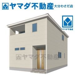 外観パース(イメージです)