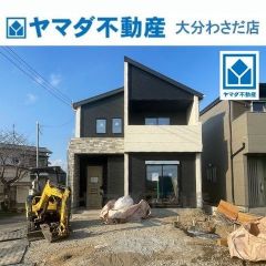 2023年11月現在