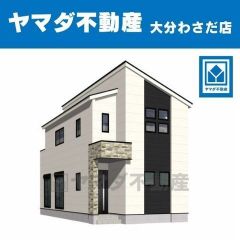 外観パース(イメージです)