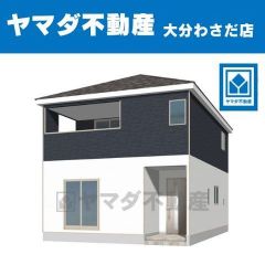 外観パース(イメージ)