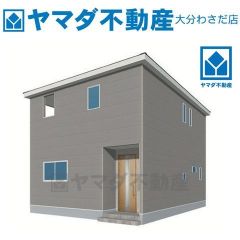 外観パース(イメージです)