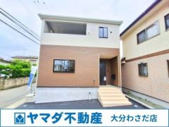外観写真（2026年5月撮影）