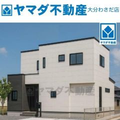 完成物件イメージです