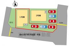 現況優先