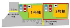 図面と現況が異なる場合は現況優先