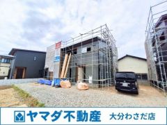 外観写真（2026年4月撮影）