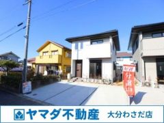 外観写真（2025年12月撮影）