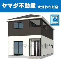 外観パース(イメージ)