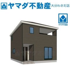 外観パース(イメージです)