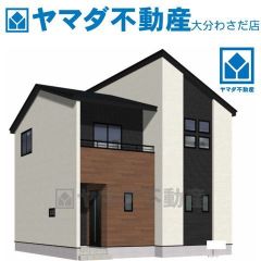 図面と現況が異なる場合は現況優先