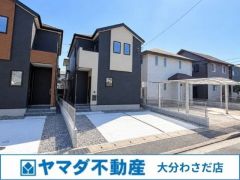 外観写真(2026年10月撮影)