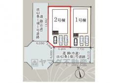 図面と現況が異なる場合は現況を優先させていただきます。