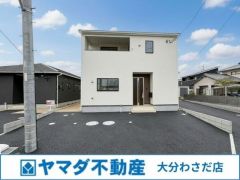 外観写真(2026年4月撮影)