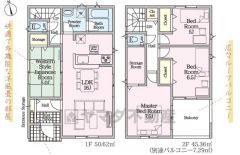 図面と現況が異なる場合は現況を優先させていただきます。