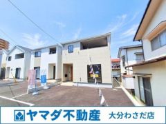 外観写真(2026年5月撮影)
