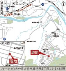 図面と現況が異なる場合は現況を優先させていただきます。