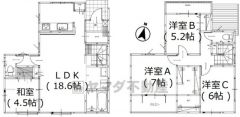 図面と現況が異なる場合は現況優先