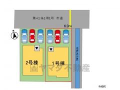 現況優先