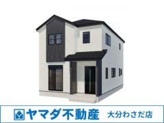 外観パースはイメージです。現況と異なる場合は現況を優先させていただきます。