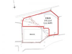 図面と現況が異なる場合は現況を優先させていただきます。分筆後、多少面積の増減可能性があります。