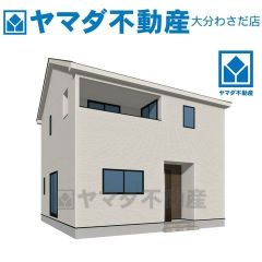 外観パース(イメージです)