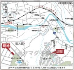 周辺地図