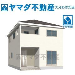 外観パース(イメージ)