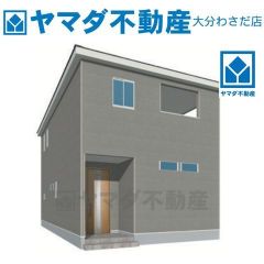 外観パース(イメージです)