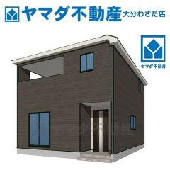 外観パース(イメージです)