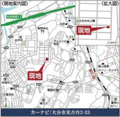 周辺地図