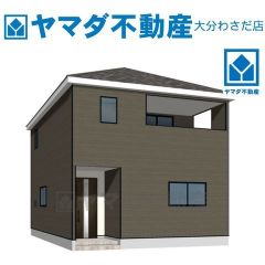 外観パース(イメージ)