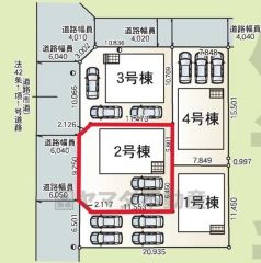 現況優先