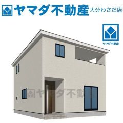外観パース(イメージです)
