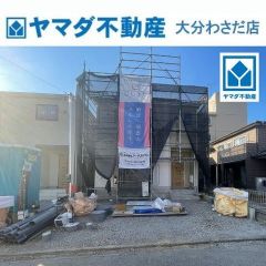 2023年11月現在