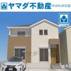 外観パース(イメージです)