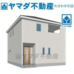 外観パース(イメージです)