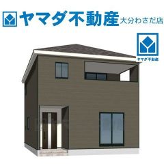 外観パース(イメージ)