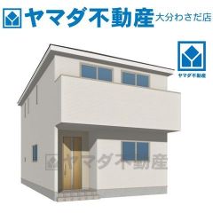 外観パース(イメージです)