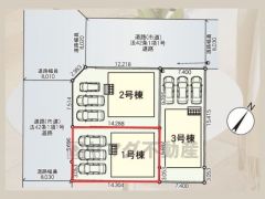 図面と現状が異なる場合は現状を優先させていただきます。