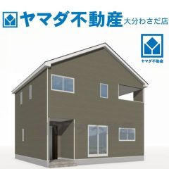 外観パース(イメージ)