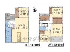 図面と現況が異なる場合は現況を優先させていただきます。