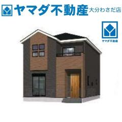 外観パース(イメージです)