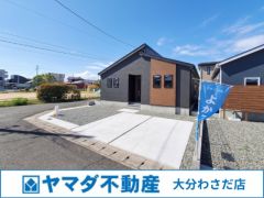 外観写真(2026年5月撮影)