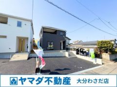 外観写真（2026年2月撮影）