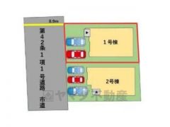 図面と現況が異なる場合は、現況を優先。